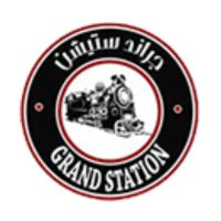 مطعم غراند ستايشن 